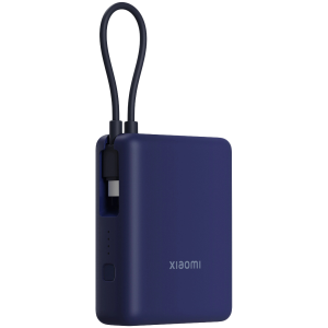 Xiaomi 33W Power Bank 10000 (Integrated Cable) Ice Blue GL