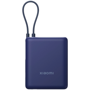 Xiaomi 33W Power Bank 10000 (Integrated Cable) Ice Blue GL