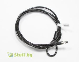 HP Cable Lock Docking Station