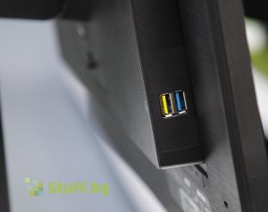 Philips 275B1