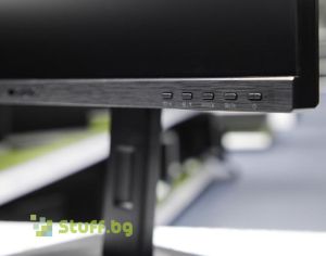 Philips 243B1
