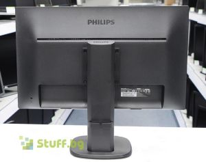 Реновиран монитор Philips 243S5LJMB 23.6" Full HD