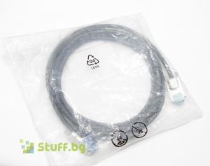 HP External SAS Cable