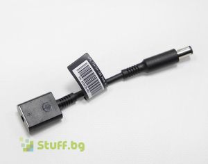 HP Dongle for Smart AC adapter Power Connector 4.5x3.0 blue tip Female to Male 7.4x5.0 with ID