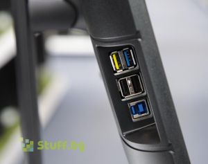 Philips 241B8QJEB