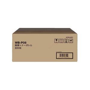 Бутилка за остатъчен тонер DEVELOP WB-P08,