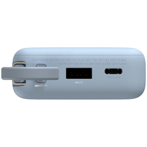 Xiaomi 67W Power Bank 10000 (Integrated Cable) Ice Blue