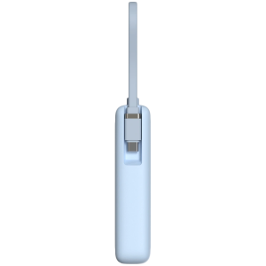 Xiaomi 67W Power Bank 10000 (Integrated Cable) Ice Blue
