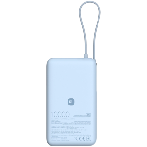 Xiaomi 67W Power Bank 10000 (Integrated Cable) Ice Blue