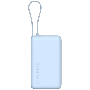 Xiaomi 67W Power Bank 10000 (Integrated Cable) Ice Blue