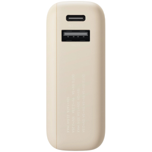 Xiaomi 33W Power Bank 10000mAh (Integrated Cable)  Tan GL
