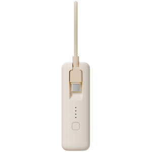 Xiaomi 33W Power Bank 10000mAh (Integrated Cable)  Tan GL
