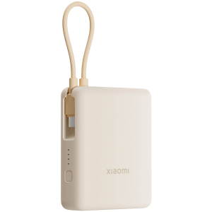 Xiaomi 33W Power Bank 10000mAh (Integrated Cable)  Tan GL
