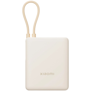 Xiaomi 33W Power Bank 10000mAh (Integrated Cable)  Tan GL