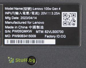 Lenovo 100w Gen 4