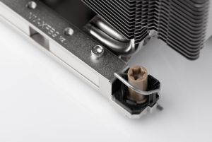 Комплект за монитиране на охладител Noctua Kit NM-i4677