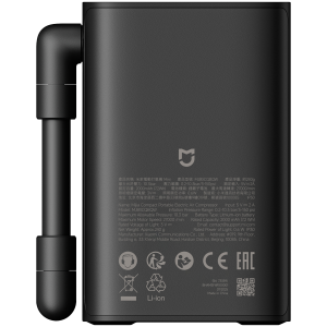 Mijia Compact Portable Electric Air Compressor