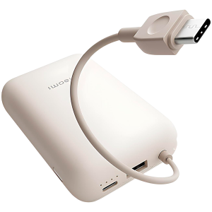 Xiaomi Power Bank 10000mAh (Integrated Cable) Tan GL
