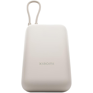 Xiaomi Power Bank 10000mAh (Integrated Cable) Tan GL