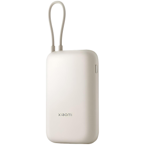 Xiaomi Power Bank 10000mAh (Integrated Cable) Tan GL