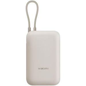 Xiaomi Power Bank 10000mAh (Integrated Cable) Tan GL