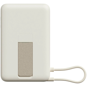 Xiaomi Magnetic Power Bank 10000 with Built-in Stand Beige