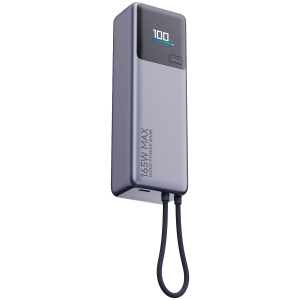 Xiaomi 165W Power Bank 10000mAh (Integrated Cable) GL