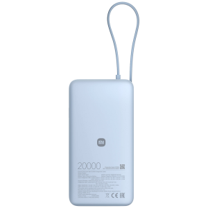 Xiaomi 67W Power Bank 20000 (Integrated Cable) Ice Blue