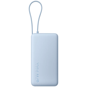 Xiaomi 67W Power Bank 20000 (Integrated Cable) Ice Blue
