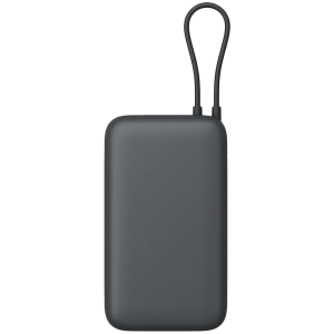 Xiaomi Power Bank 20000mAh (Integrated Cable) GL Dark Gray