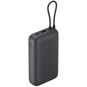 Xiaomi Power Bank 20000mAh (Integrated Cable) GL Dark Gray