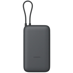 Xiaomi Power Bank 20000mAh (Integrated Cable) GL Dark Gray
