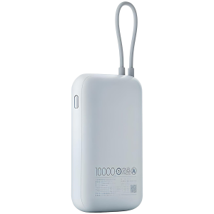 Xiaomi Power Bank 10000mAh (Integrated Cable) Ice Blue GL