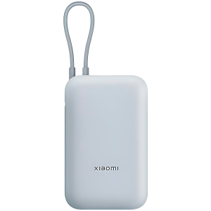 Xiaomi Power Bank 10000mAh (Integrated Cable) Ice Blue GL