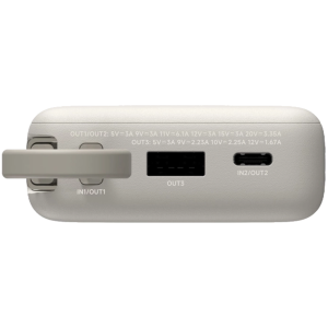 Xiaomi 67W Power Bank 10000 (Integrated Cable) Tan