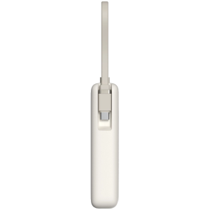 Xiaomi 67W Power Bank 10000 (Integrated Cable) Tan