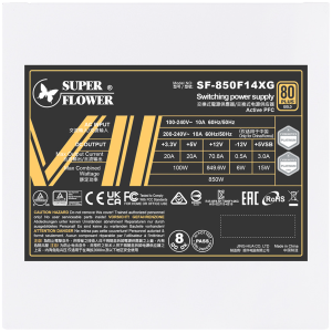 Super Flower Leadex VII XG 850W ATX 3.1, 80 Plus Gold, Fully Modular, Flat White Cables, 140mm Fan, 150mmx150mmx86mm, White, 10 Year Warranty