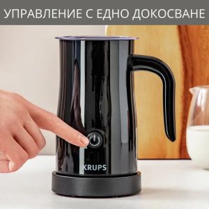 Уред за мляко Krups XL100810 Milk Ftother Black