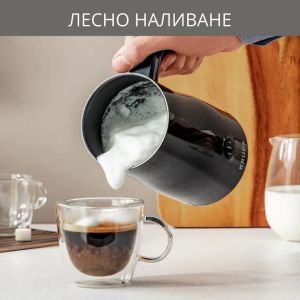 Уред за мляко Krups XL100810 Milk Ftother Black