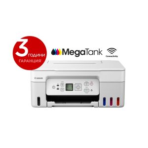 Мастилоструйно многофункционално устройство Canon PIXMA G3470 All-In-One, White