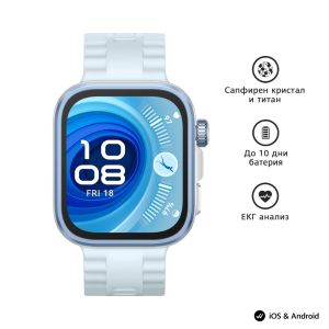 Часовник Huawei Watch Fit 4 pro, Seiya-B29F, Blue