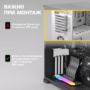 Стойка за видеокарта EZDIY-FAB Shield PCIe 4.0 x16 115mm ARGB White (YIHPI344-3)