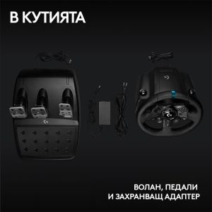 Волан Logitech G923 Sim Racing Wheel, PS4, PS5, PC