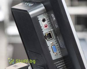 Philips 231P4QUPES