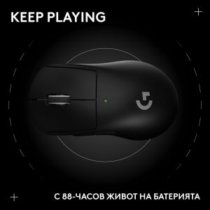 Геймърска безжична мишка Logitech G Pro X Superlight 2 DEX SE - Black
