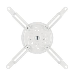 Hama Projector Mount, Swivel, for Ceiling, up to 13.5 kg, 220879