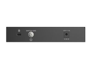 Комутатор D-Link 8-Port Multi-Gigabit Unmanaged Switch