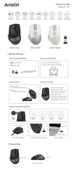 A4tech FB45CS Air'2 Stone grey wireless mouse, Dual mode, up to 2000 dpi, black