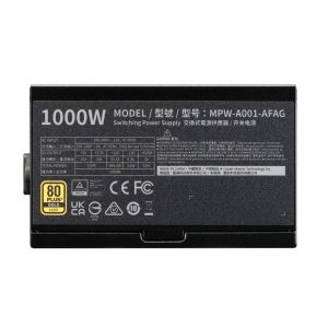 Захранване за компютър Cooler Master Elite Gold 1000W 80 Plus Gold модулно (MPW-A001-AFAG-BEU)