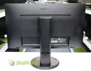 Philips 272B8QJEB